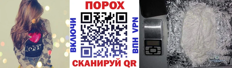 купить наркотики сайты  Инта  АМФ Розовый 