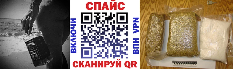 Бутират жидкий экстази  darknet Telegram  Инта  магазин   