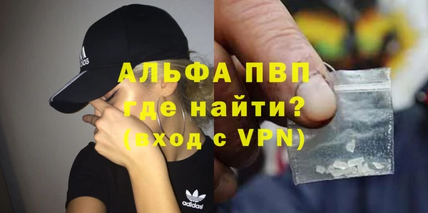 эйфоретик Приозерск