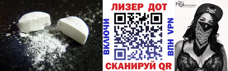 ЛСД экстази кислота  omg онион  Инта  что такое наркотик 