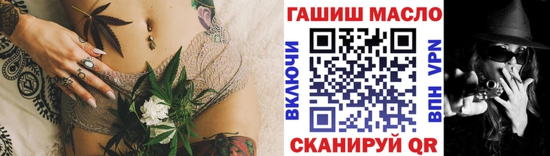 что такое наркотик Инта Дистиллят ТГК концентрат