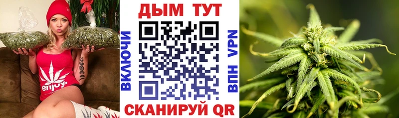 Конопля AK-47 omg ССЫЛКА Инта
